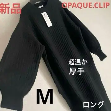 [ 새상품 ] OPAQUE.CLIP 블랙 롱 니트 원피스