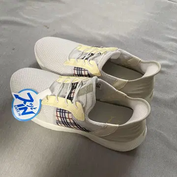 SOFTRIDE REMI EASE IN