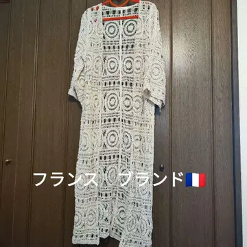 아이보리 레이스 롱 가디건