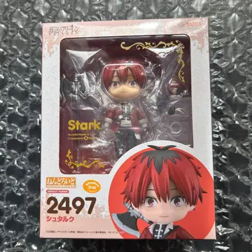 장송의 프리렌 슈타르크 넨도로이드