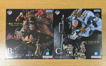 제일복권 원피스 검은 수염 스모커 피규어