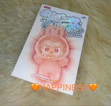 정품 미개봉 [ HAPPINESS ] 라부부 에너지 LABUBU 팝마트