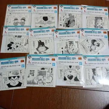 드래곤볼 제일복권 I상 장면 스티커 컬렉션 세미 컴플리트