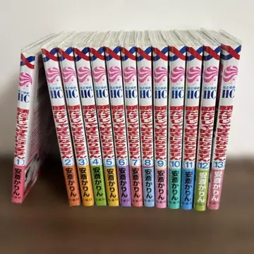 얼굴만으로는 좋아할 수 없어 1~13권 세트