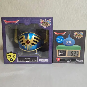 드래곤 퀘스트 마지막 상 로토의 투구 A상 알람 시계 라스트 원 상