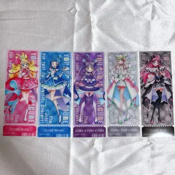 키미프리 영화 트레이딩 클리어 책갈피 컬렉션 키미프리 컴프 세트