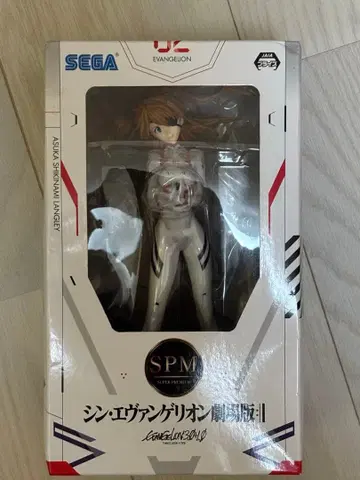 SEGA 아스카 랑그레이 피규어