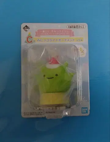 스밋코구라시 메리 크리스마스 제일복권 C상 미니코 라이트 오너먼트