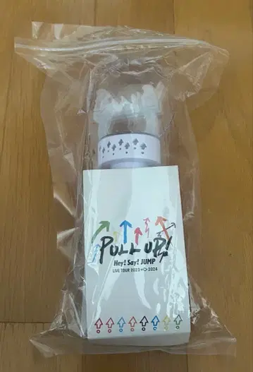 Hey! Say! JUMP 응원봉 PULL UP!