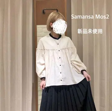 사만사 모스모스 *스탠드넥 배색 개더 블라우스 *미사용 새상품 *SM2
