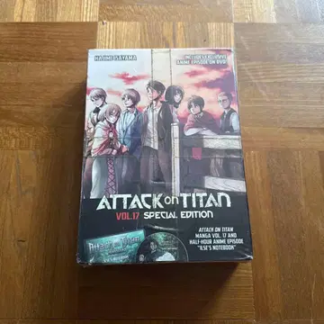 영문판 진격의 거인 제17권 특별판