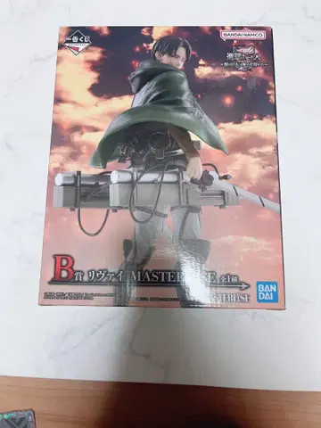 진격의 거인 제일복권 B상 리바이 피규어