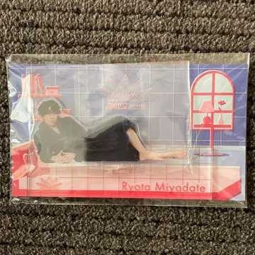 RAYS 미야타테 료타 파자마 아크릴 스탠드