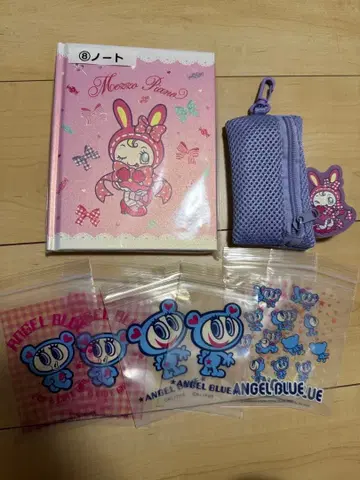 엔젤 블루 메조 피아노