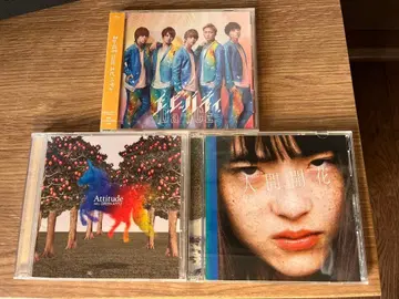 결혼식 CD 에비바디/Attitude/인간개화