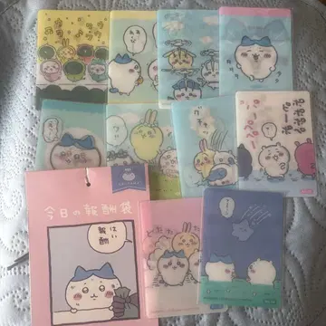 치이카와 (먼작귀) 체인지 카드