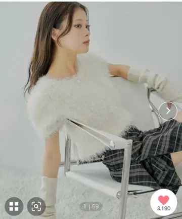 Chico 리브 암워머 부착 샤기 반팔 니트