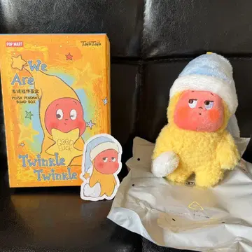 정품 POP MART We Are Twinkle Twinkle 봉제 인형