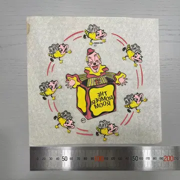 1950s 빈티지 다리미 전사지 TV 방송 론리 룸