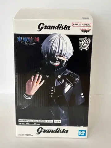 도쿄 구울 Grandista 카네키 켄 피규어