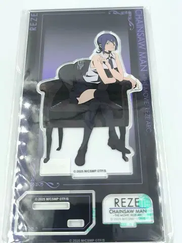 체인소 맨 레제 편 레제 아크릴 스탠드 로프트