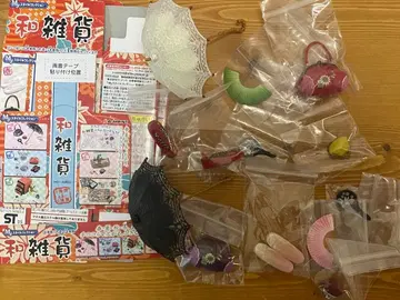 리멘트 re ment 화잡화 컴플리트 전 10종