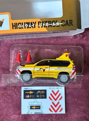 nexco 미니카 하이웨이 패트롤카