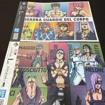 죠죠의 기묘한 모험 클리어 포스터 세트