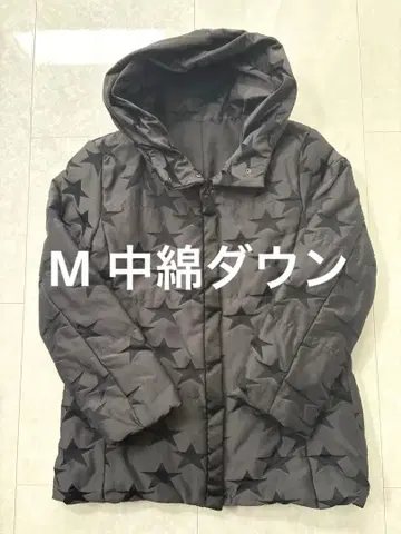 블랙 그레이 별 패턴 후드 부착 다운 자켓 충전솜 다운