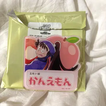 닌타마 란타로 스이파라 오하마 칸에몬 네임 배지 스위츠 파라다이스