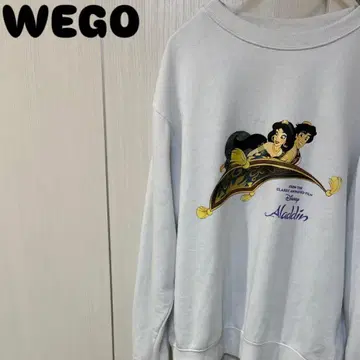 WEGO 알라딘 트레이닝복