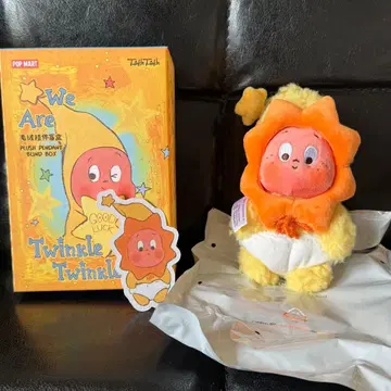 POP MART We Are Twinkle Twinkle 봉제 인형