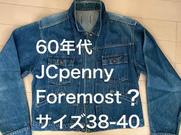60년 빈티지 데님 자켓 Foremost? 38-40 정도 다크 네이비