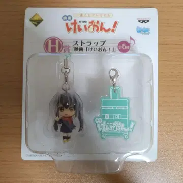 케이온! 피규어 스트랩