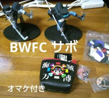 원피스 BWFC 사보 2체 스탬피드 증정품