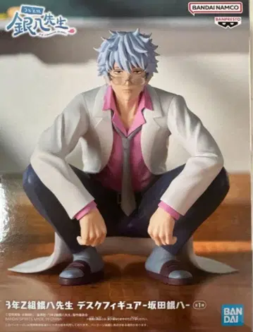 은혼 3년 Z반 긴파치 선생님 데스크 피규어 사카타 긴파치