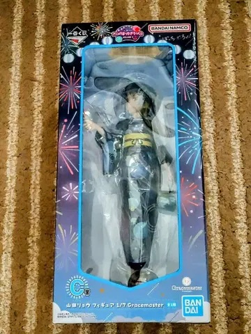 [ 미개봉 ] 야마다 료 피규어 / 보치 더 록 / 제일복권