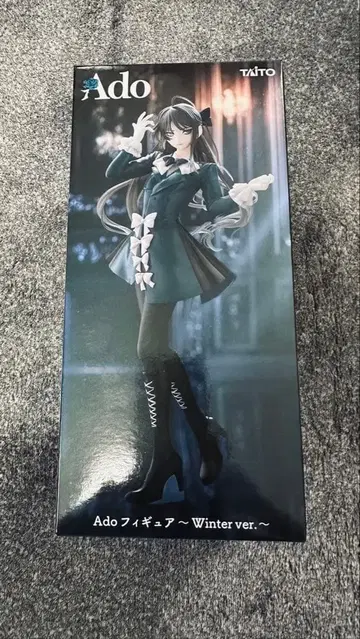 라운드원 한정판 Ado 피규어 Winter ver. 새상품 미개봉
