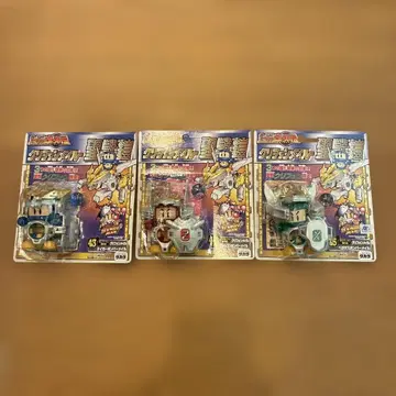 비다맨 그리폰 메일 타이거 팔콘 페가수스