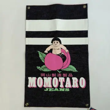 모모타로 데님 배너 새상품