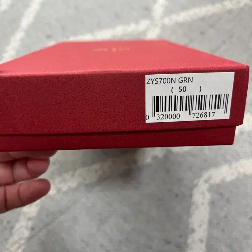 6번째 상품 이미지