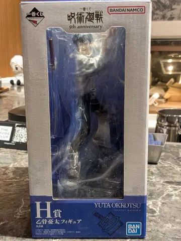주술회전 제일복권 5th anniversary H상 옷코츠 유타 피규어