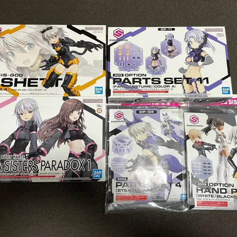 1번째 상품 이미지