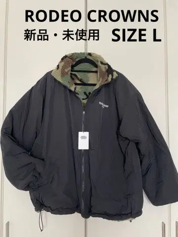 남성용 보아 리버서블 블루종 (카모플라쥬)