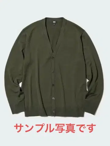 유니클로 메리노 V넥 가디건 올리브 그린 남녀 공용 L 사이즈
