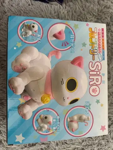 풀 리-SIRO 화이트 핑크