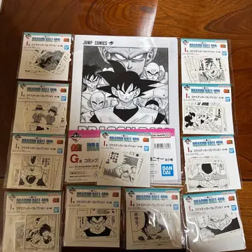 제일복권 드래곤볼 G상 I상