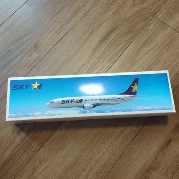 SKYMARK 보잉 737 모형