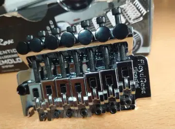 플로이드 로즈 7현용 트레몰로 유닛