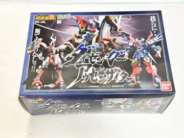 초합금혼 GX46 다이젠가&아우센자이터 GX46 미사용 미개봉